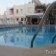 Serhan Otel 
